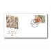 Body, Mind and Soul – First Day Covers Single Set
