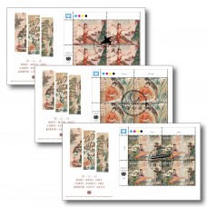 Body, Mind and Soul – First Day Covers MI Block Set