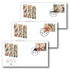 Body, Mind and Soul – First Day Covers Single Set