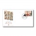 Body, Mind and Soul – First Day Covers Single Set