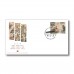 Body, Mind and Soul – First Day Covers Single Set