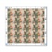Body, Mind and Soul – Full Sheet Set