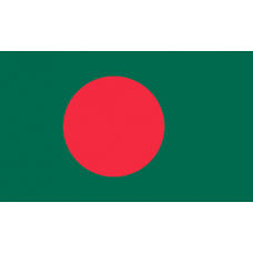 E-commerce Express (Bangladesh)