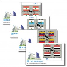 2024 Flag series – FDC MI Block (Sheet 58)