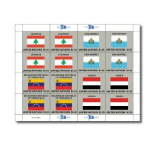 2024 Flag series – Sheet 58