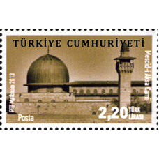 Turkey - Palestine Joint stamp issue