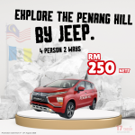 Penang Hill Jeep Service / Perkhidmatan Jeep Bukit Bendera / பினாங்கு ஹில் ஜீப் சேவை)