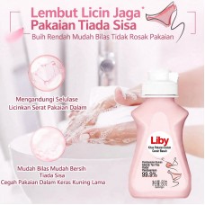 Liby Underwear Anti-bacterial Laundry Detergent