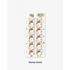 World's Tallest Tropical Tree Stamp Sheet
